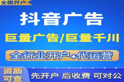 百度推广服务费案例：助力企业快速抢占市场份额